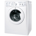 Ремонт Indesit IWSC 50851 C ECO в Красноярске