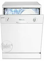 Ремонт Indesit DG 6100 W в Красноярске