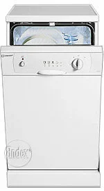 Ремонт Indesit DG 6145 W в Красноярске