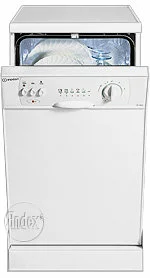 Ремонт Indesit DG 6445 W в Красноярске