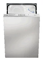 Ремонт Indesit DI 450 A в Красноярске