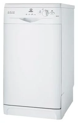 Ремонт Indesit DSG 051 S в Красноярске