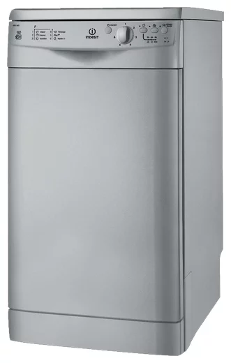 Ремонт Indesit DSG 2637 S в Красноярске