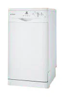 Ремонт Indesit IDE 40 в Красноярске