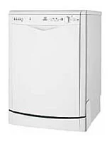 Ремонт Indesit IDL 55 в Красноярске